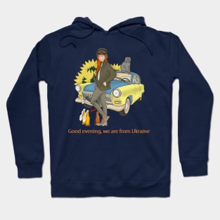 Armed Ukrainian Woman with cat and car.Good evening, we are from Ukraine Hoodie